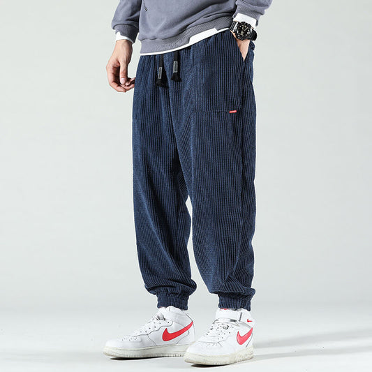 Erik Corduroy Trousers | Men's Versatile Stylish Fit